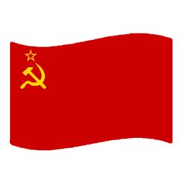 soviet flag emoji copy paste